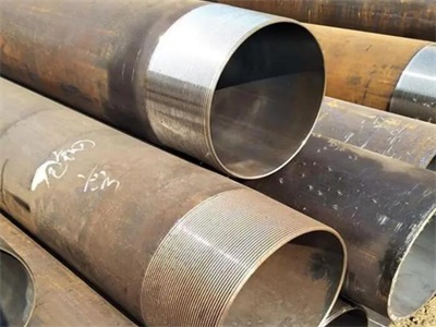 靖州管棚管